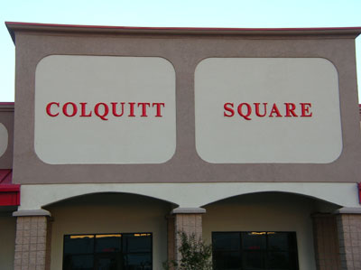 coquitt-square